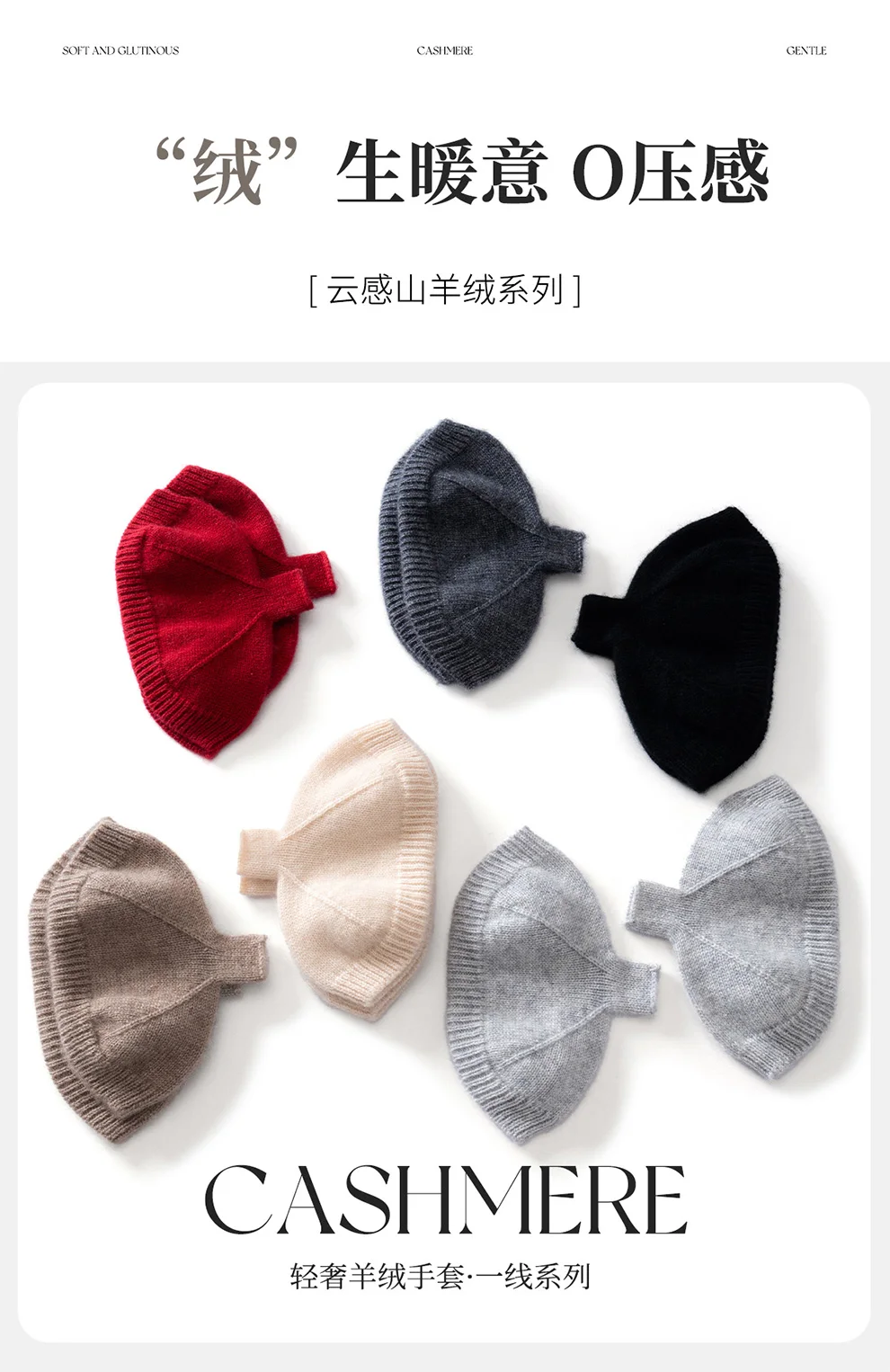 Winter Women 100% Cashmere Mitts Knitted Fingerless Gloves Thermal Gloves Semi Finger Lengthen Mittens Arm Warmers fishmouth