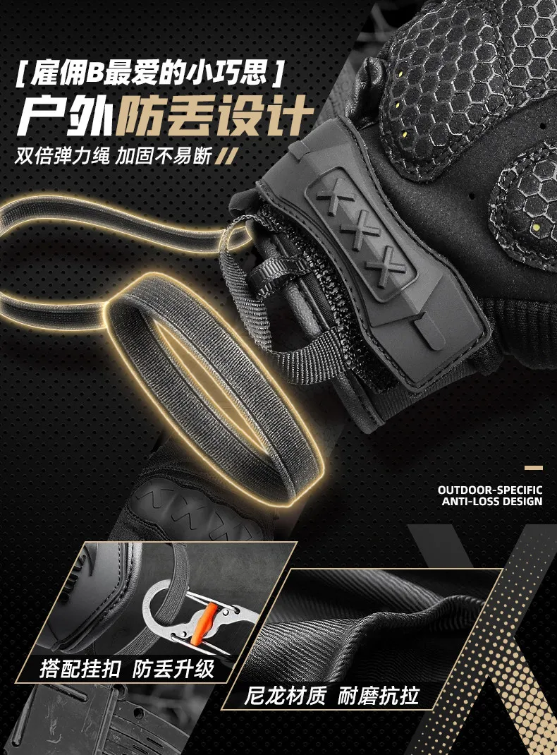 Outdoor Sport Techwear Full Finger Tactical Gloves Multi-purpose Breathable Touch-screen Motorcycle Cycling Protective Gloves