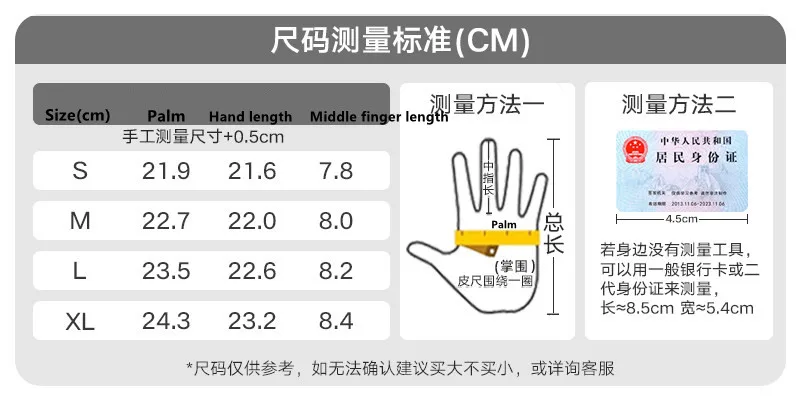 Outdoor Sport Techwear Full Finger Tactical Gloves Multi-purpose Breathable Touch-screen Motorcycle Cycling Protective Gloves