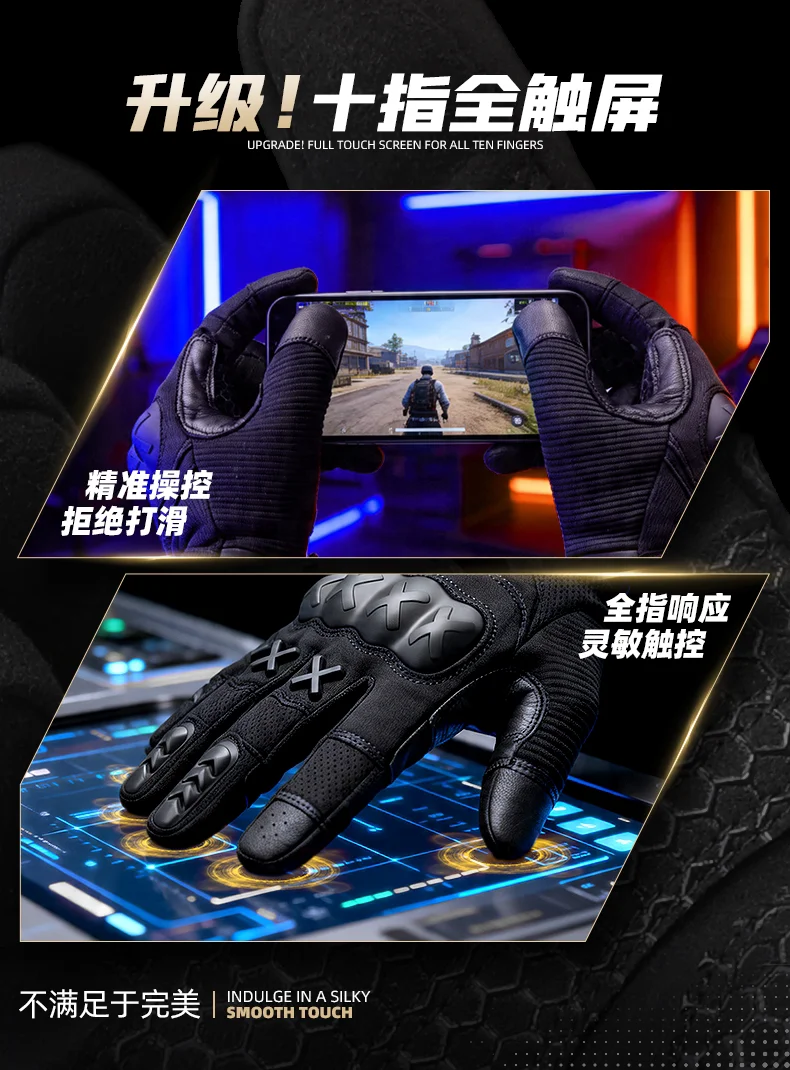 Outdoor Sport Techwear Full Finger Tactical Gloves Multi-purpose Breathable Touch-screen Motorcycle Cycling Protective Gloves