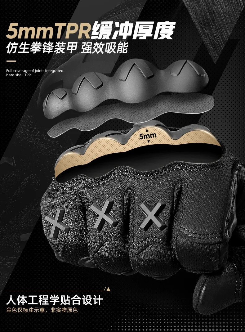 Outdoor Sport Techwear Full Finger Tactical Gloves Multi-purpose Breathable Touch-screen Motorcycle Cycling Protective Gloves