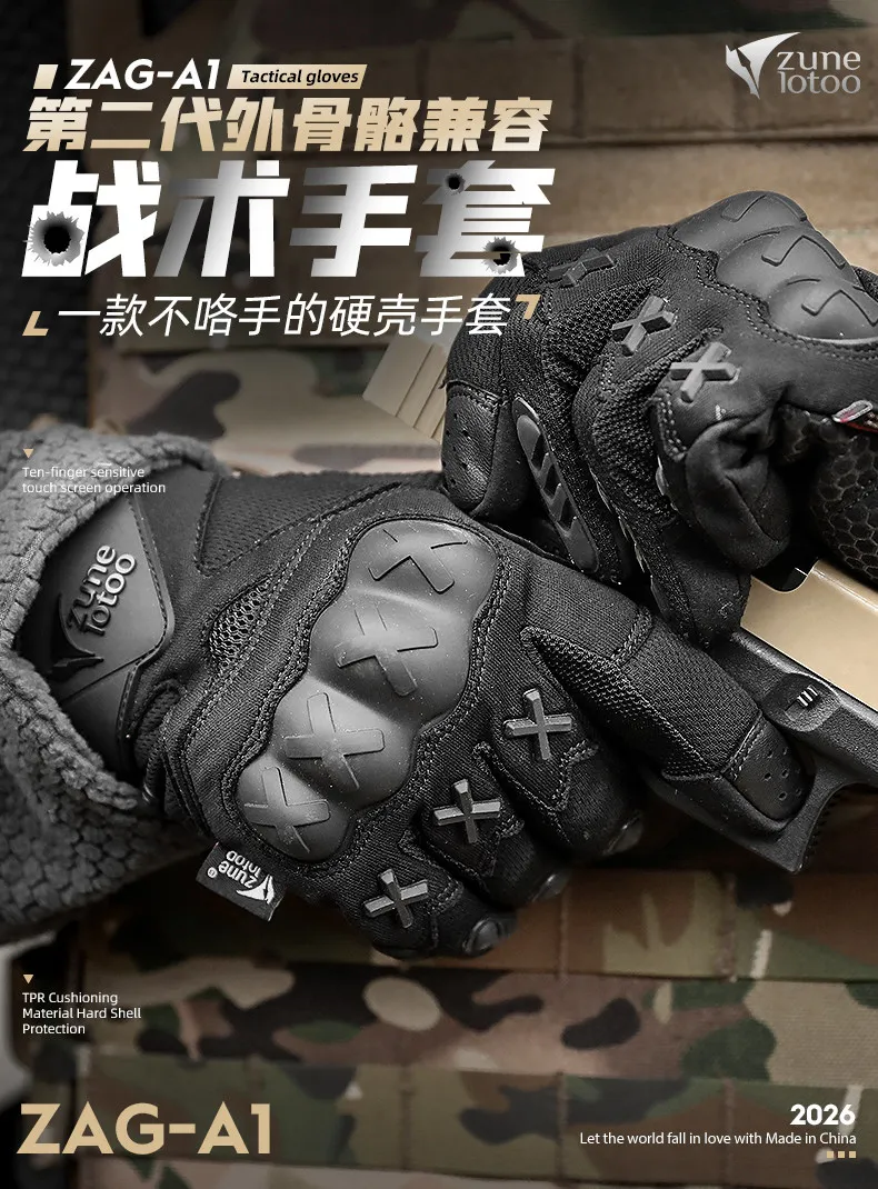 Outdoor Sport Techwear Full Finger Tactical Gloves Multi-purpose Breathable Touch-screen Motorcycle Cycling Protective Gloves