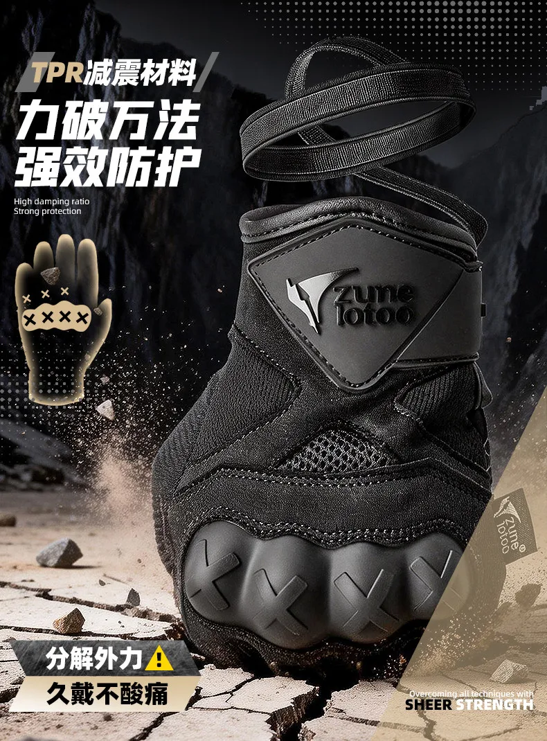 Outdoor Sport Techwear Full Finger Tactical Gloves Multi-purpose Breathable Touch-screen Motorcycle Cycling Protective Gloves