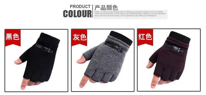 New Fashion Grace Men's Gloves Women Winter Vintage Warm Windproof Touch Screen Write Driving Fingerless Glove Mittens Wholesale
