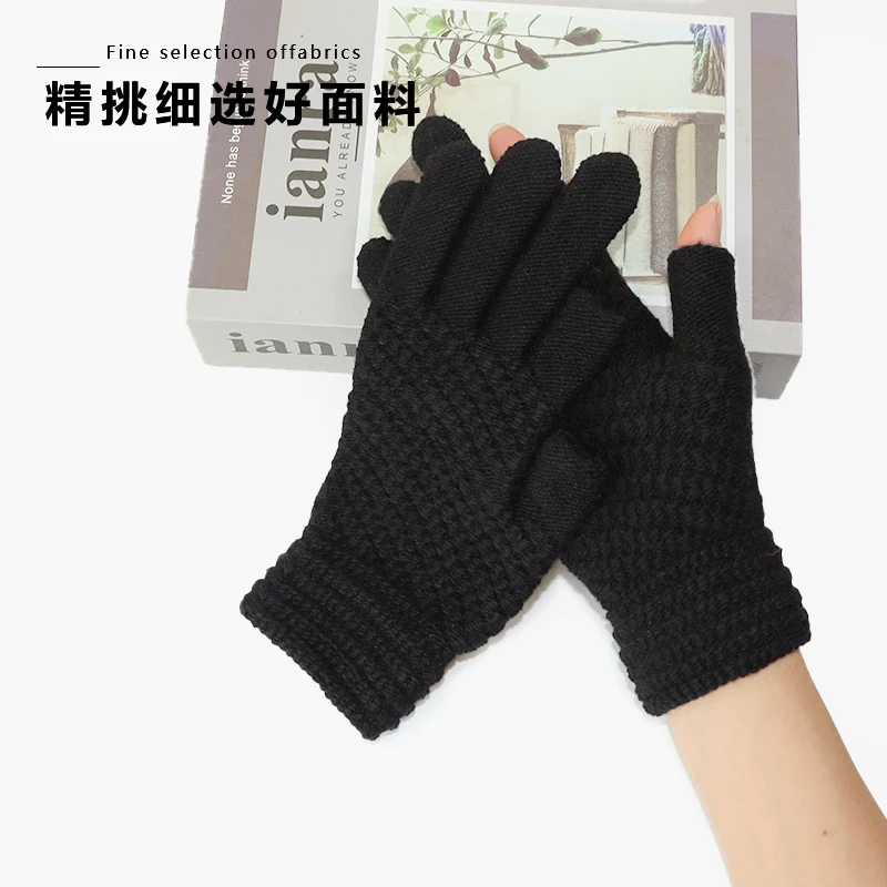 Two-Finger Gloves for Men and Women, Winter Touchscreen-Compatible, Warm, Fleece-Lined, Thick Knitted Wool, Half-Finger Gloves for Writing and Using Mobile Phones, for Students