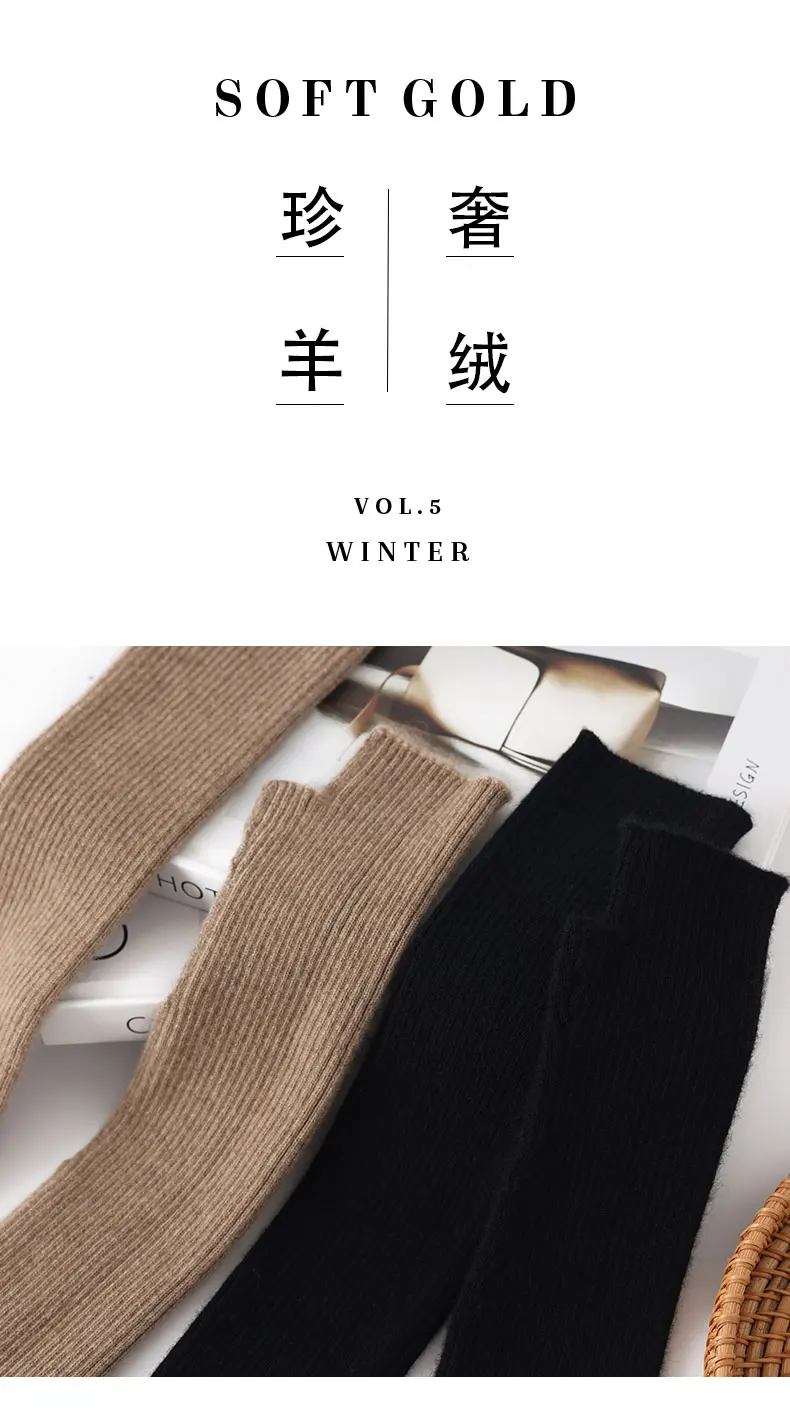Women 100% Cashmere Long Mittens 43cm Fine Knitted Fingerless Gloves Mitt Y2k Thermal Gloves Semi Finger Oversleeves Arm Warmers