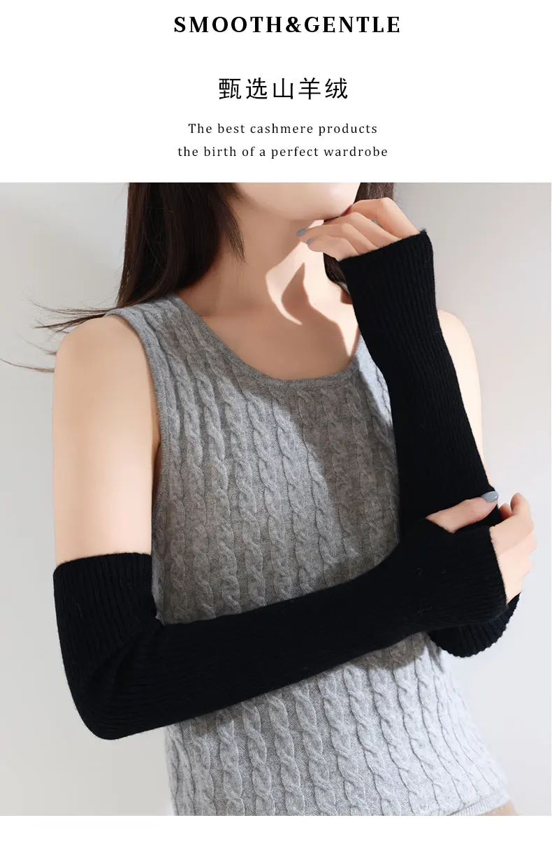 Women 100% Cashmere Long Mittens 43cm Fine Knitted Fingerless Gloves Mitt Y2k Thermal Gloves Semi Finger Oversleeves Arm Warmers
