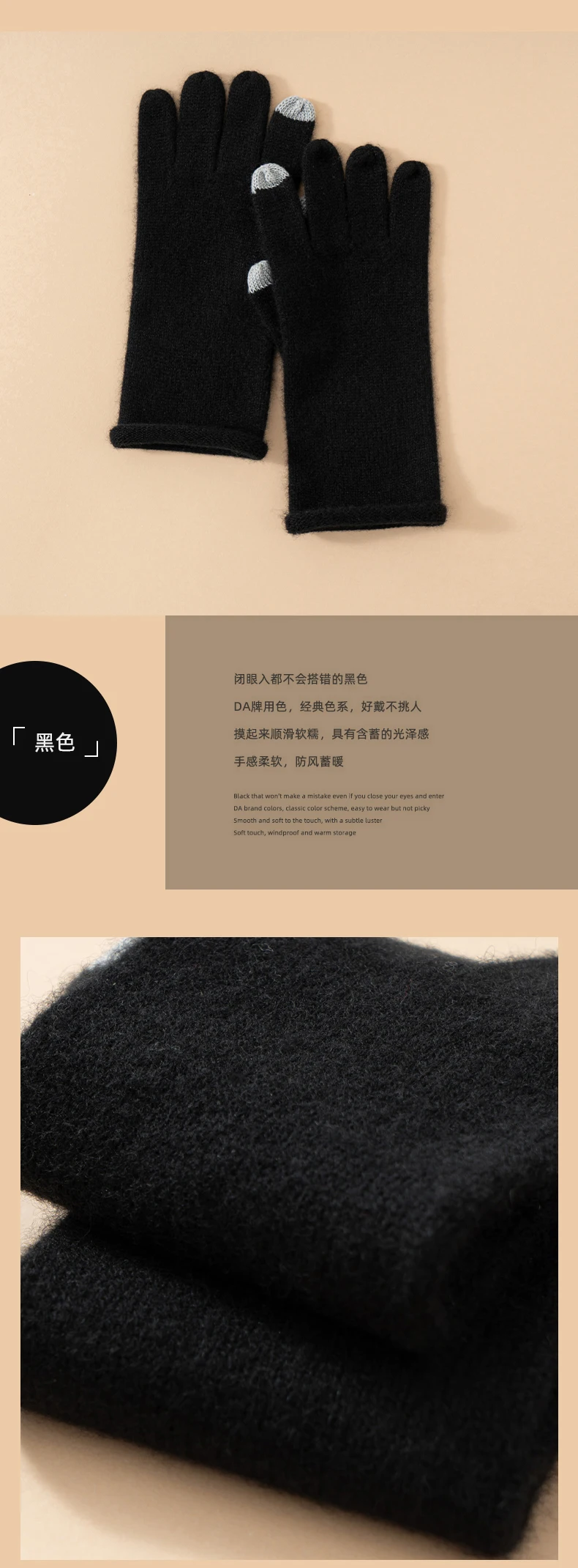 Women Selected Premium Cashmere Knitted Gloves Finger Touchscreen 100% Cashmere Simple Autumn Winter Thermal Gloves