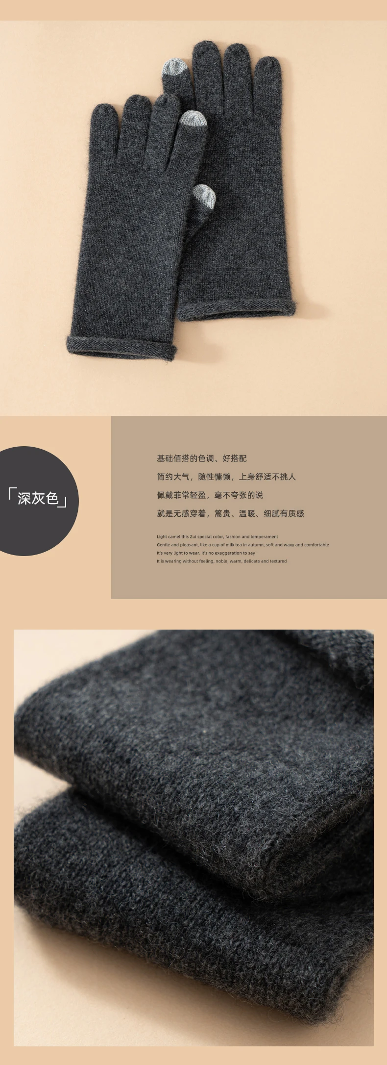 Women Selected Premium Cashmere Knitted Gloves Finger Touchscreen 100% Cashmere Simple Autumn Winter Thermal Gloves