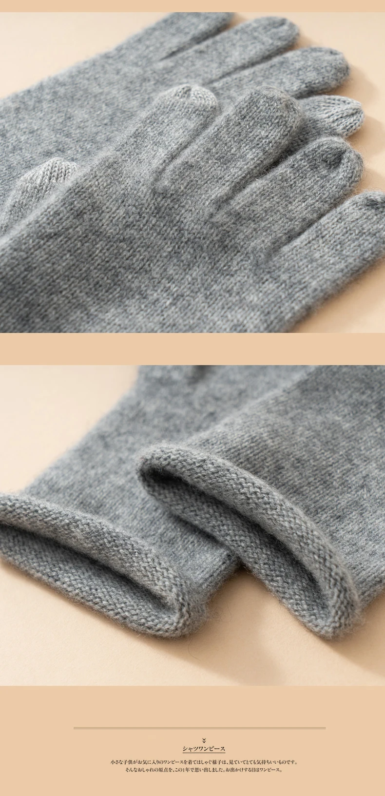 Women Selected Premium Cashmere Knitted Gloves Finger Touchscreen 100% Cashmere Simple Autumn Winter Thermal Gloves