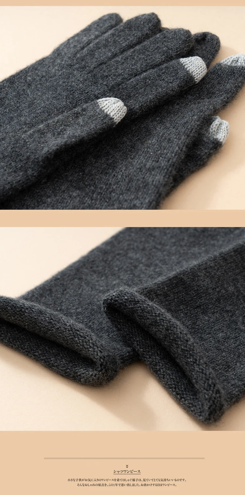 Women Selected Premium Cashmere Knitted Gloves Finger Touchscreen 100% Cashmere Simple Autumn Winter Thermal Gloves
