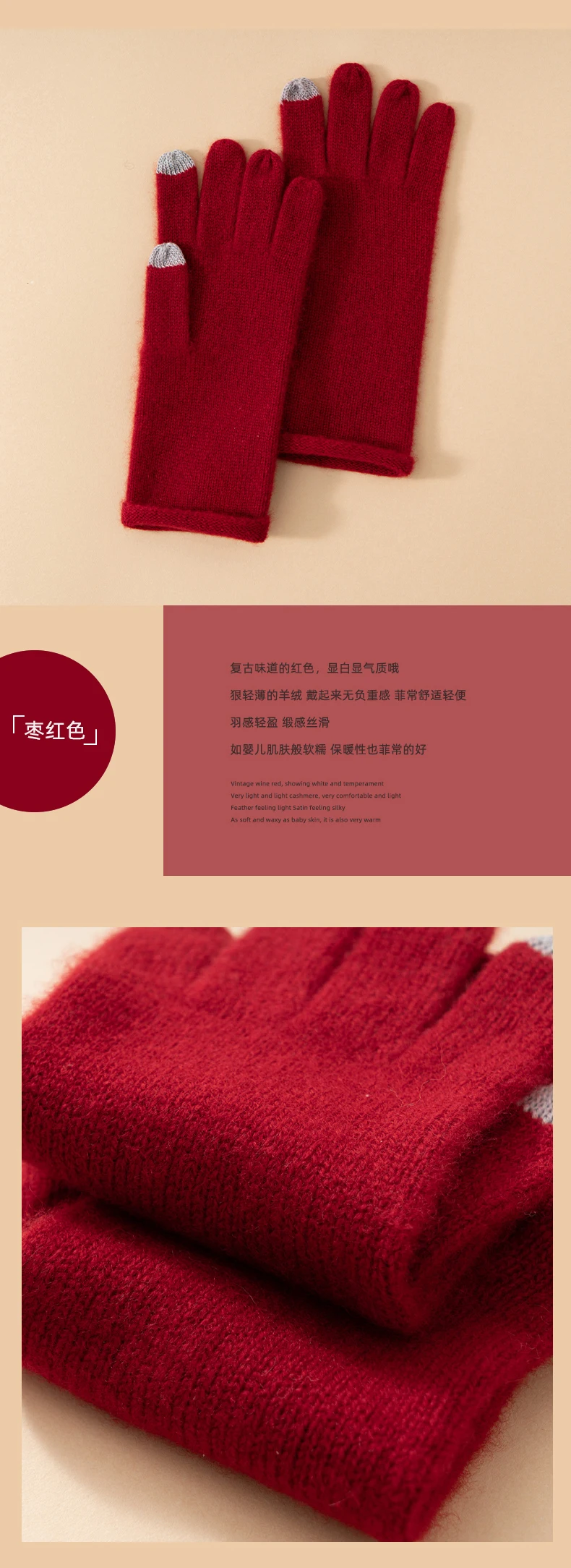 Women Selected Premium Cashmere Knitted Gloves Finger Touchscreen 100% Cashmere Simple Autumn Winter Thermal Gloves