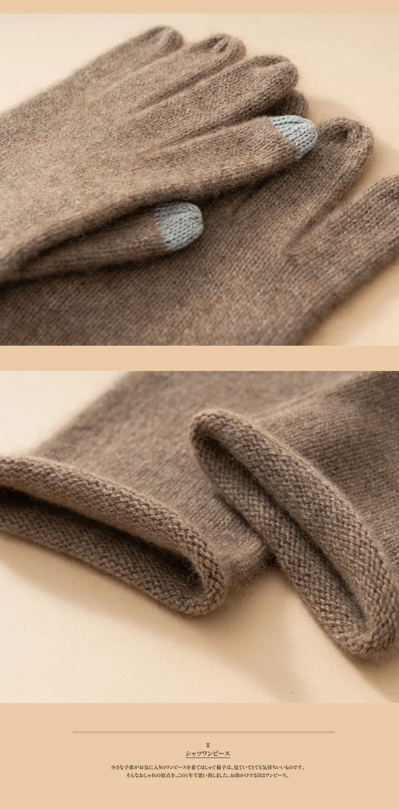 Women Selected Premium Cashmere Knitted Gloves Finger Touchscreen 100% Cashmere Simple Autumn Winter Thermal Gloves