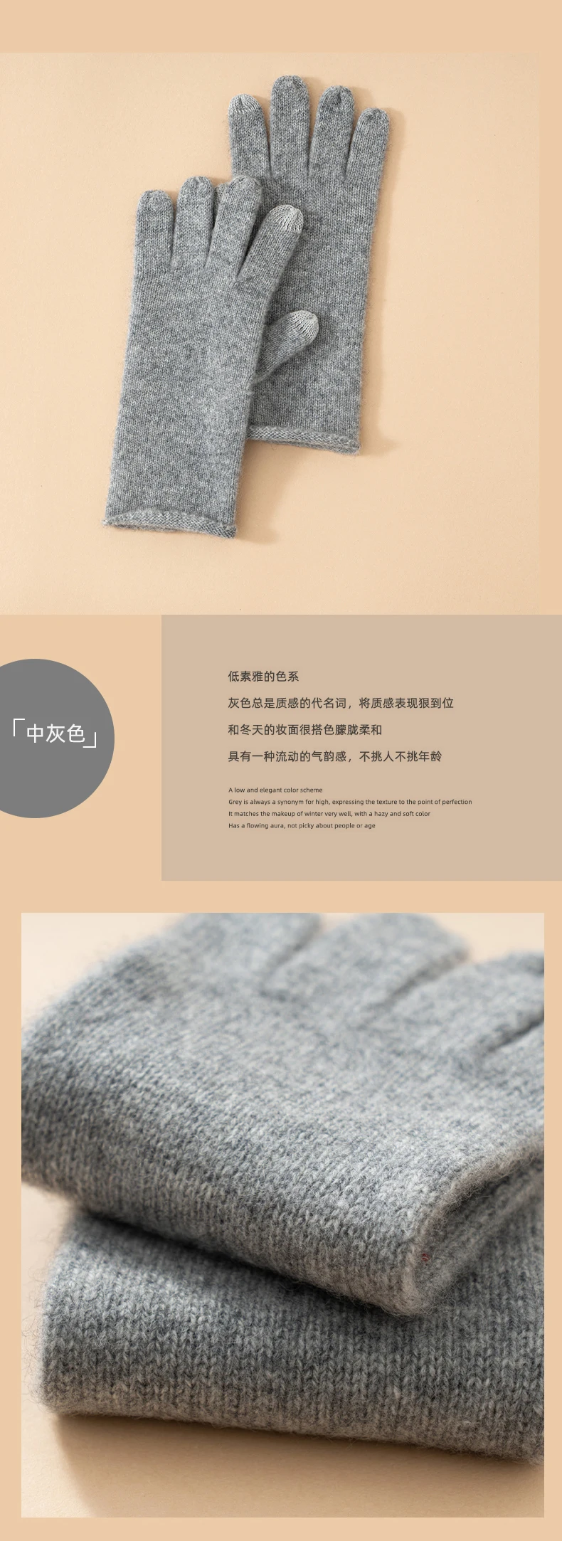 Women Selected Premium Cashmere Knitted Gloves Finger Touchscreen 100% Cashmere Simple Autumn Winter Thermal Gloves