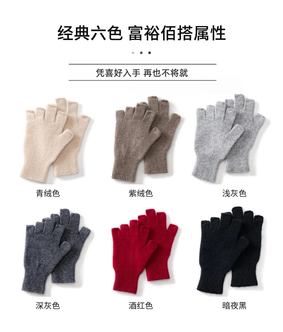 New Cashmere Gloves 100% Pure Cashmere Fingerless Gloves Fashion Warm Best Selling Solid Color Gloves