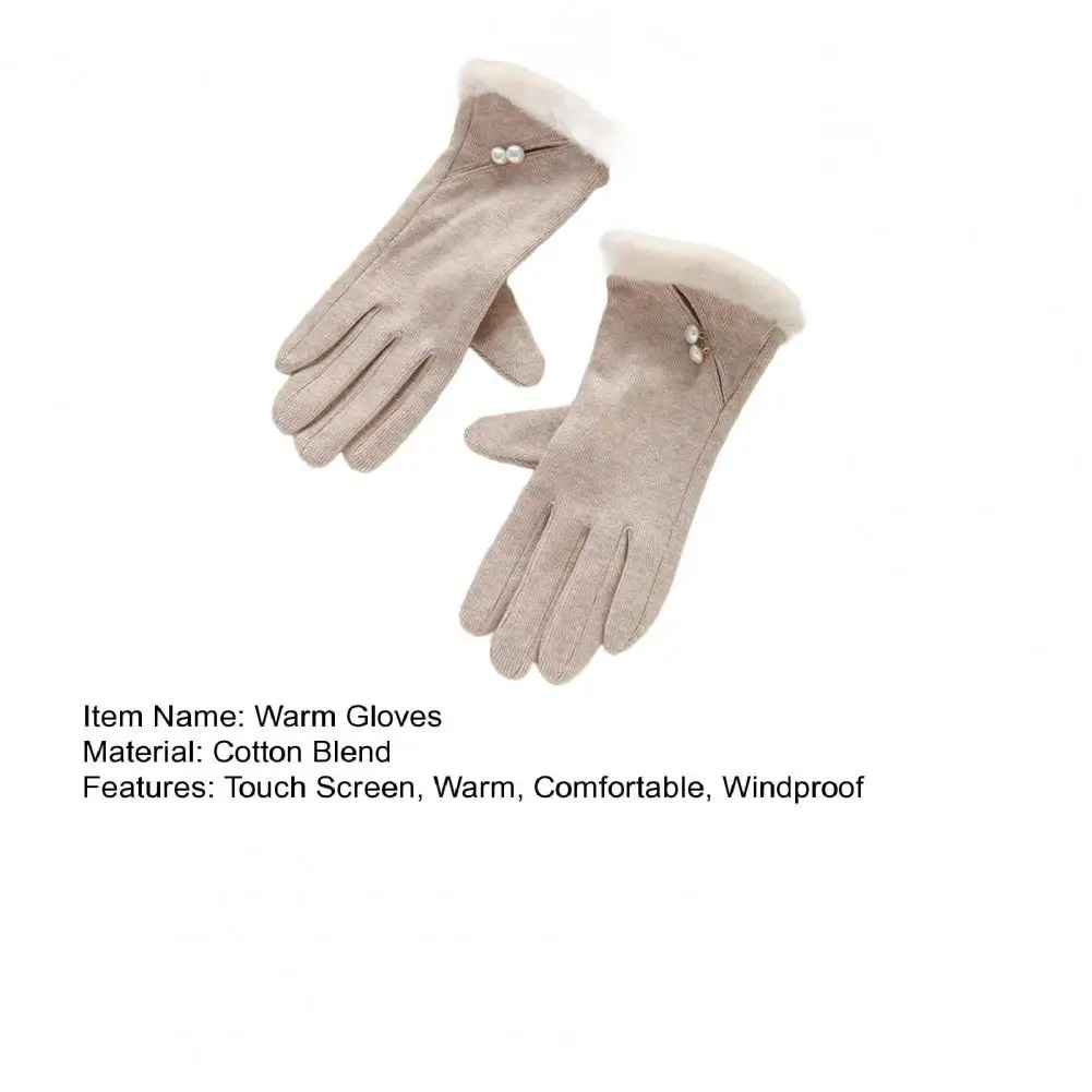 Faux Pearl Gloves Winter Gloves for Women Touch Screen Windproof Thermal Knitted Gloves with Fluffy Fur Trim Warm Weather