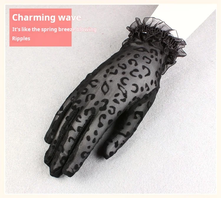 Party Sexy Women's High Quality Leopard Lace Gloves Summer Sunscreen Gloves Ceremony Women's Gloves Breathable Short Gloves