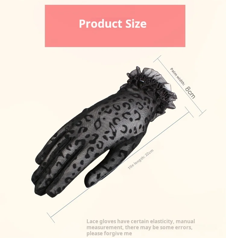 Party Sexy Women's High Quality Leopard Lace Gloves Summer Sunscreen Gloves Ceremony Women's Gloves Breathable Short Gloves