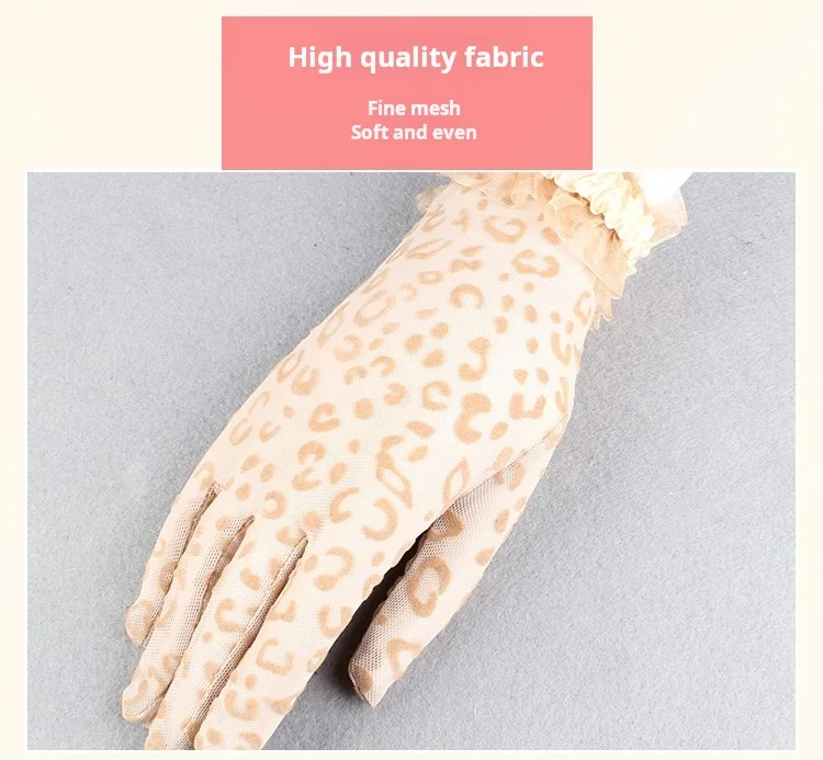 Party Sexy Women's High Quality Leopard Lace Gloves Summer Sunscreen Gloves Ceremony Women's Gloves Breathable Short Gloves