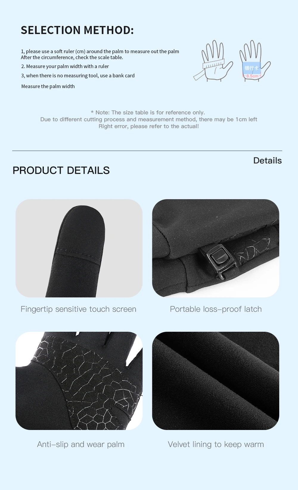 Outdoor Autumn And Winter Children'S Sports Running Cycling Touch Screen Warm Gloves With Plush Insulation For Cold Cycling