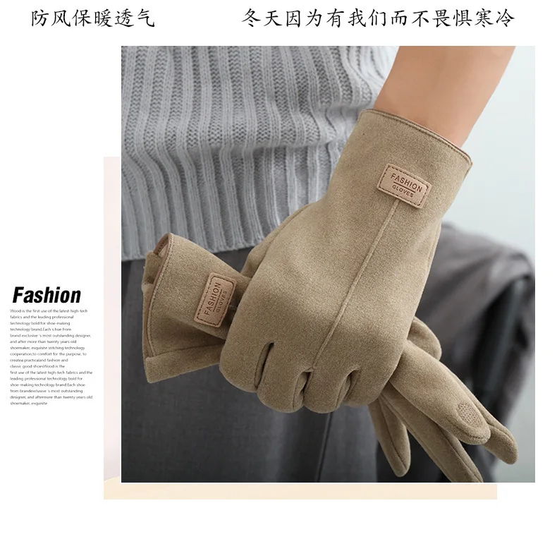 KayCrowne New Fashion Grace Gloves Men Winter Vintage Touch Screen Riding Driving Warm Windproof Full Finger Glove Mittens