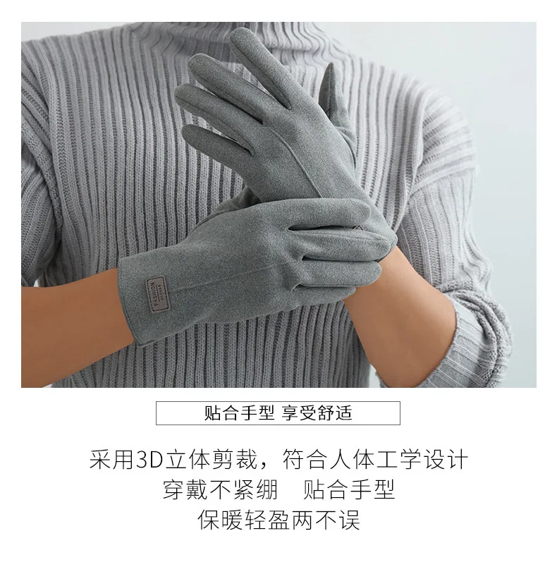 KayCrowne New Fashion Grace Gloves Men Winter Vintage Touch Screen Riding Driving Warm Windproof Full Finger Glove Mittens