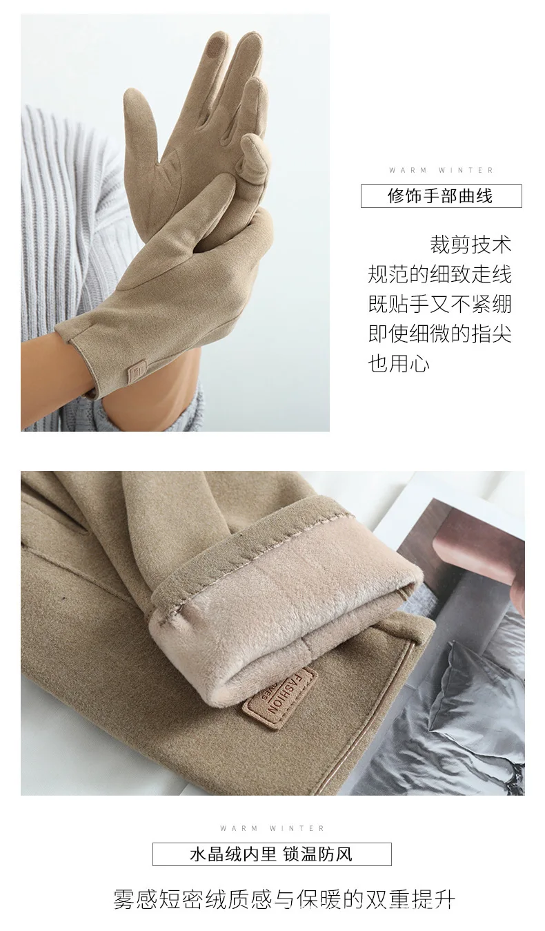 KayCrowne New Fashion Grace Gloves Men Winter Vintage Touch Screen Riding Driving Warm Windproof Full Finger Glove Mittens