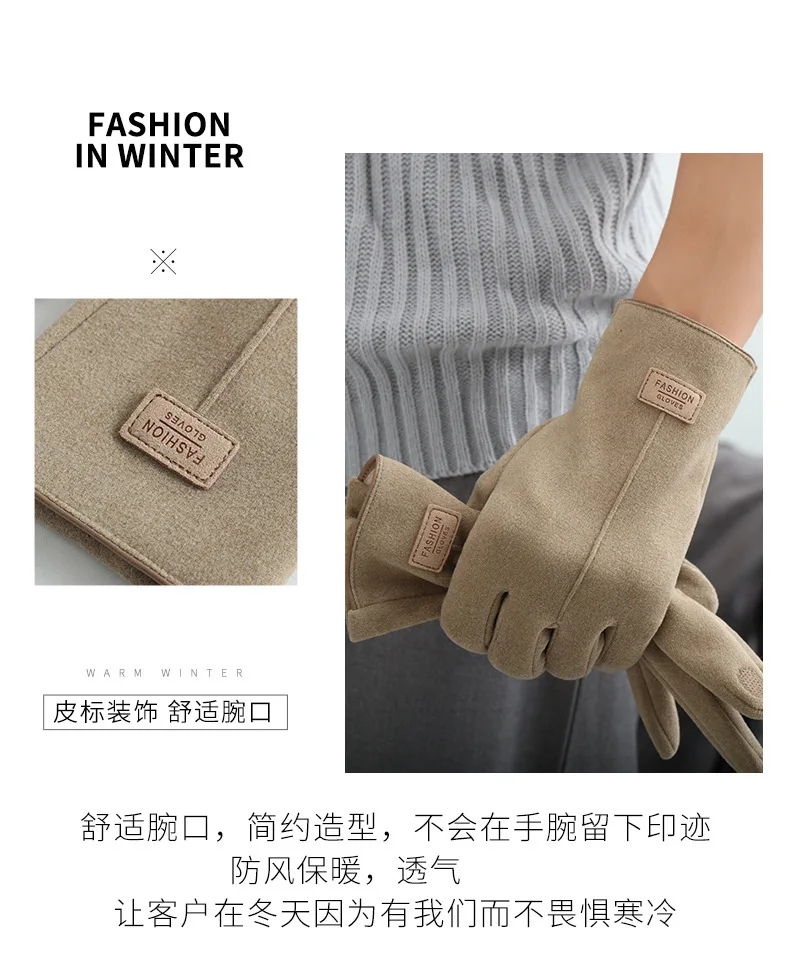 KayCrowne New Fashion Grace Gloves Men Winter Vintage Touch Screen Riding Driving Warm Windproof Full Finger Glove Mittens
