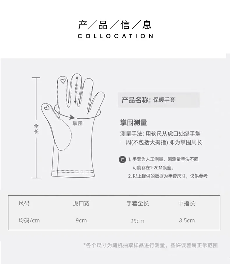 KayCrowne New Fashion Grace Gloves Men Winter Vintage Touch Screen Riding Driving Warm Windproof Full Finger Glove Mittens