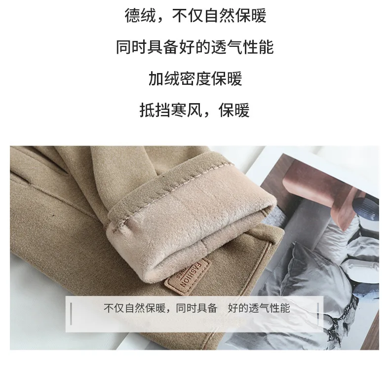KayCrowne New Fashion Grace Gloves Men Winter Vintage Touch Screen Riding Driving Warm Windproof Full Finger Glove Mittens