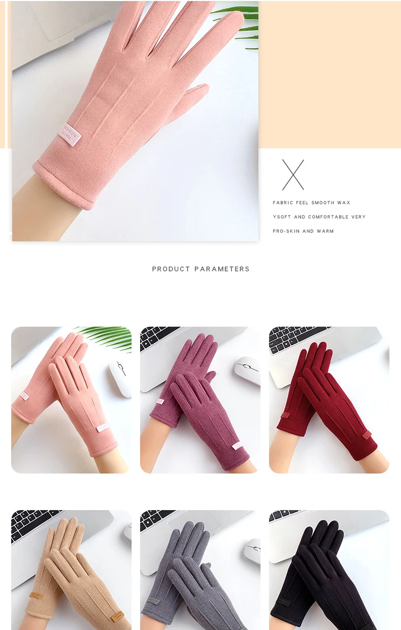 Simple Fashion Gloves Women Winter Vintage Full Finger Touch Screen Driving Cycling Warm Windproof Female Glove Mittens G060