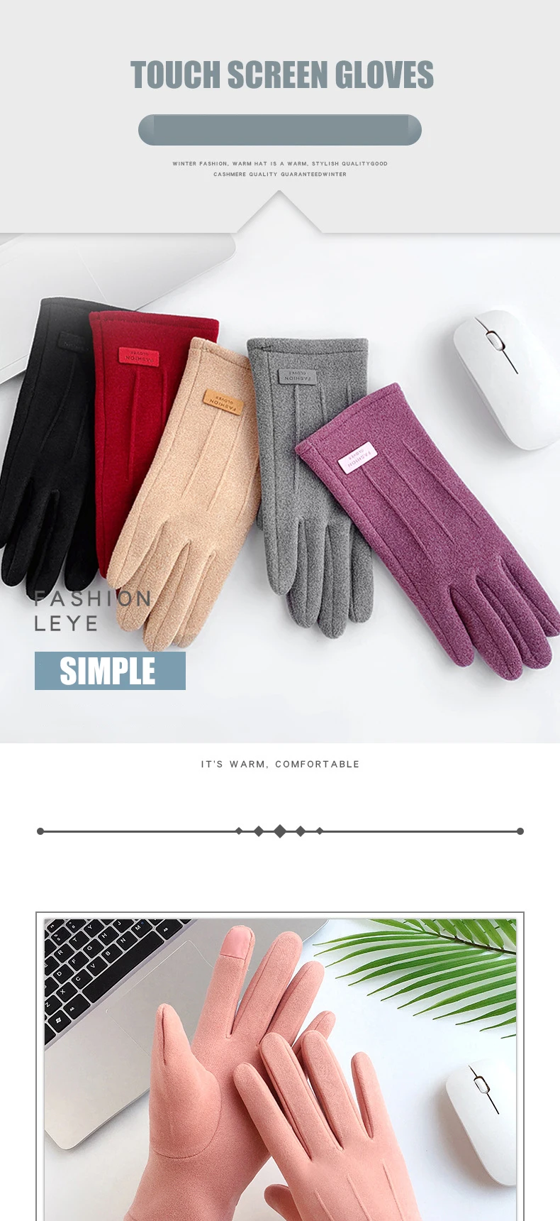 Simple Fashion Gloves Women Winter Vintage Full Finger Touch Screen Driving Cycling Warm Windproof Female Glove Mittens G060