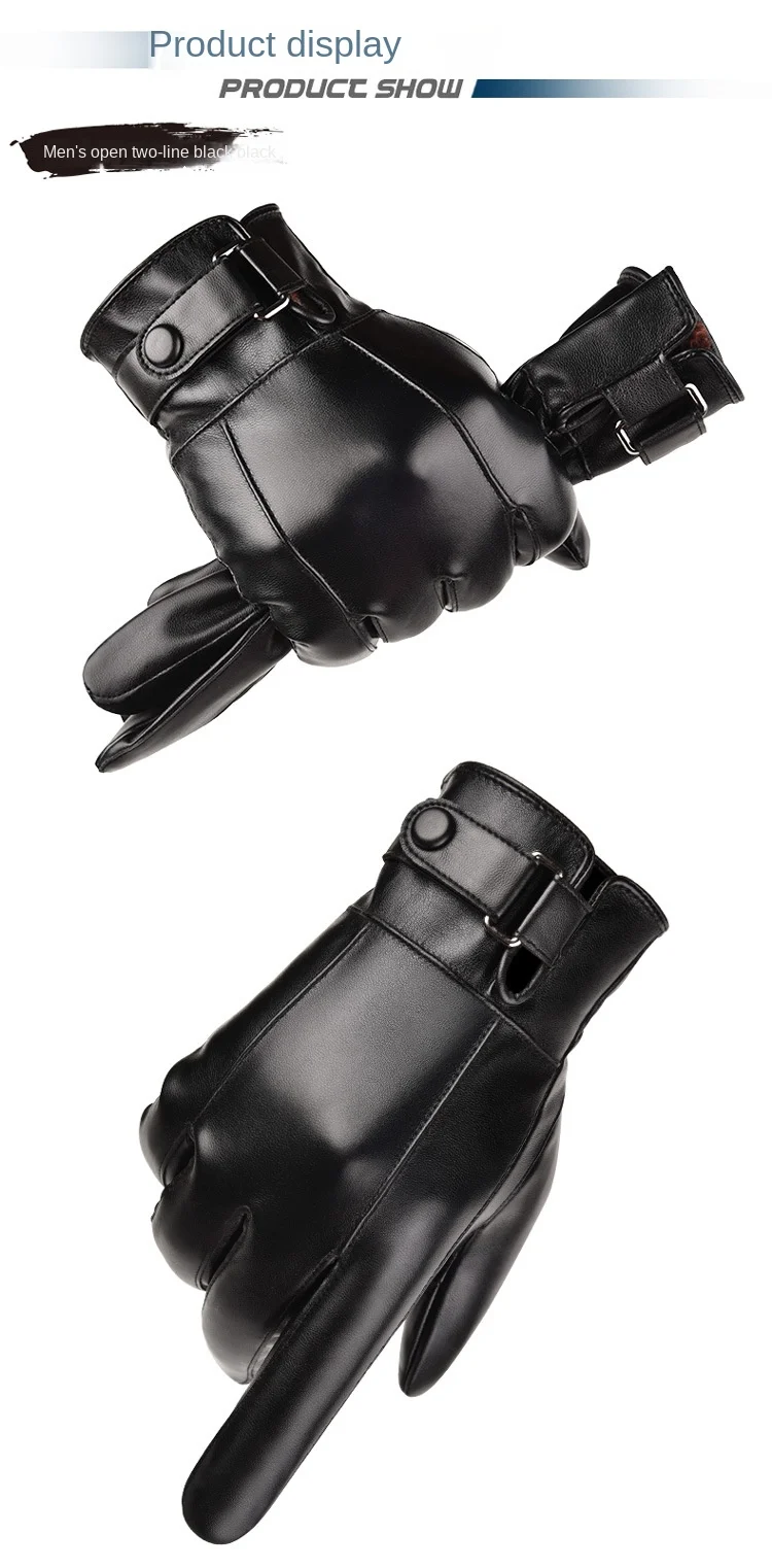 Outdoor Cycling Black Real Sheepskin Winter Gloves for Men Genuine Leather Gloves Keep Warm Driving Motorcycle Gloves