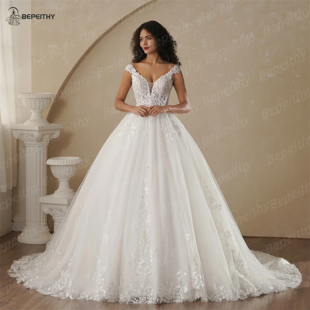 BEPEITHY Customized Sweetheart Long Sleeves Bride Wedding Dresses 2026 Women Princess Glitter Court Train Plus Size Bridal Gown