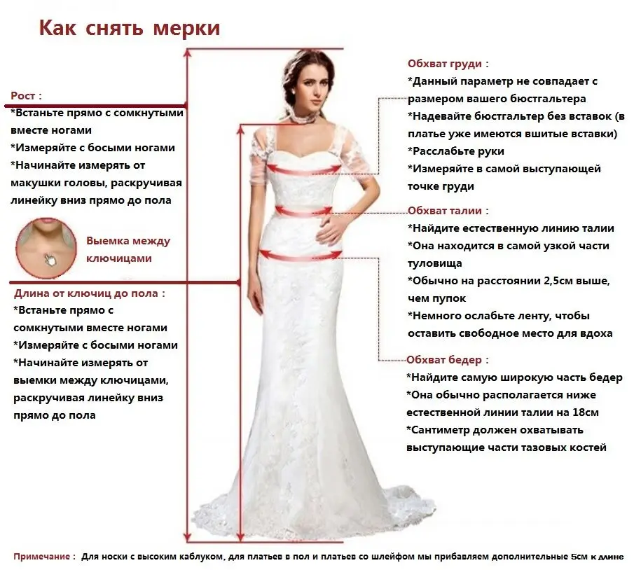 Champagne 3D Lace Flowers Wedding Dresses Square Collar Spaghetti Strap Knee Length Bridal Gown Vestido de novia Customized