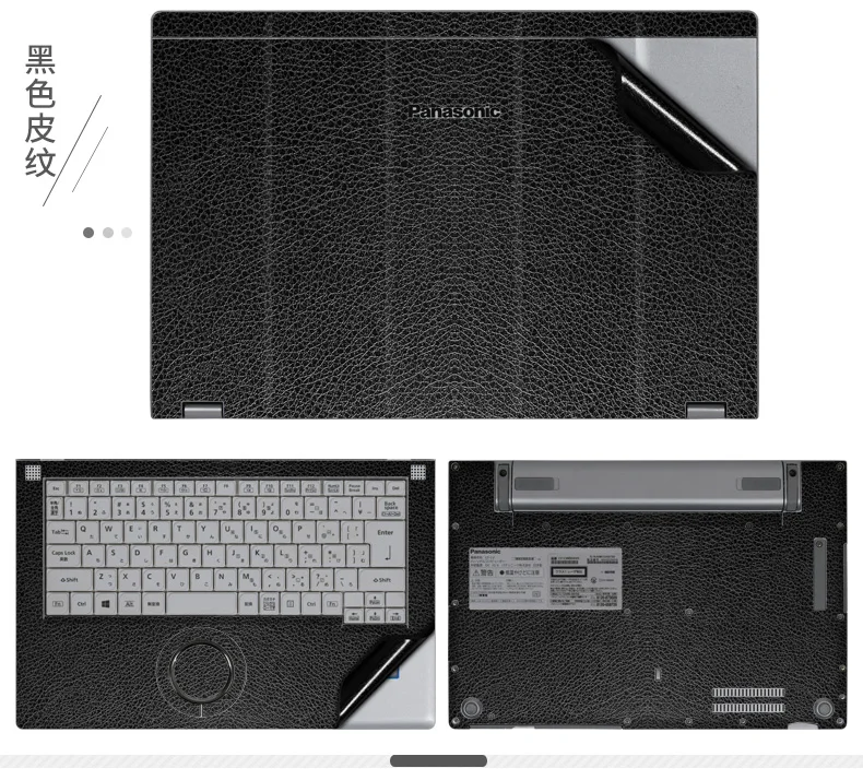 For LENOVO LOQ 15AHP10 15IRX10 15IRX9 LOQ 15ARP9 15AHP9 2024 15IRH8 15APH8 Pre-Cut Laptop Vinyl Decal Cover Sticker Protector