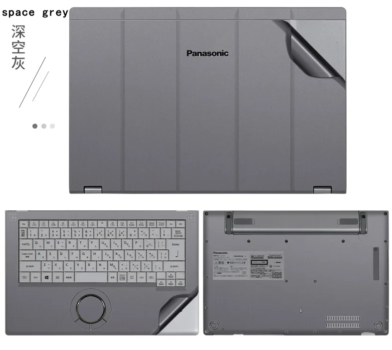For LENOVO LOQ 15AHP10 15IRX10 15IRX9 LOQ 15ARP9 15AHP9 2024 15IRH8 15APH8 Pre-Cut Laptop Vinyl Decal Cover Sticker Protector