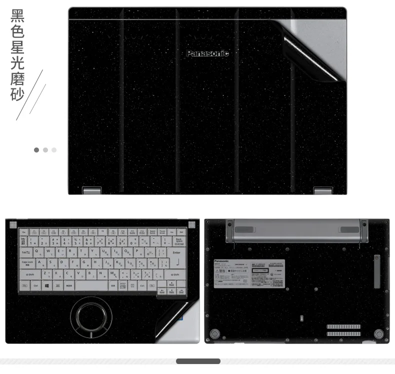 For LENOVO LOQ 15AHP10 15IRX10 15IRX9 LOQ 15ARP9 15AHP9 2024 15IRH8 15APH8 Pre-Cut Laptop Vinyl Decal Cover Sticker Protector