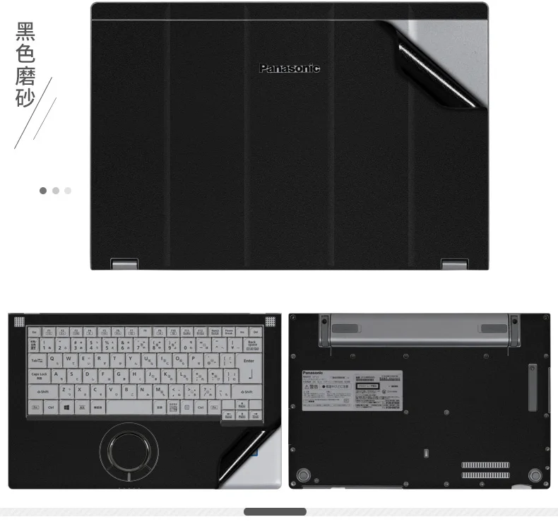For LENOVO LOQ 15AHP10 15IRX10 15IRX9 LOQ 15ARP9 15AHP9 2024 15IRH8 15APH8 Pre-Cut Laptop Vinyl Decal Cover Sticker Protector