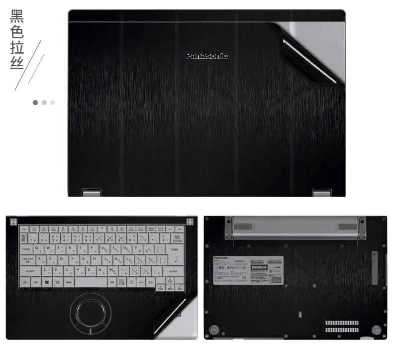 For LENOVO LOQ 15AHP10 15IRX10 15IRX9 LOQ 15ARP9 15AHP9 2024 15IRH8 15APH8 Pre-Cut Laptop Vinyl Decal Cover Sticker Protector