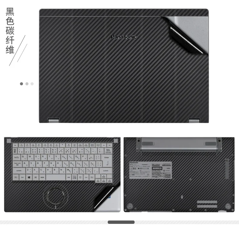For LENOVO LOQ 15AHP10 15IRX10 15IRX9 LOQ 15ARP9 15AHP9 2024 15IRH8 15APH8 Pre-Cut Laptop Vinyl Decal Cover Sticker Protector