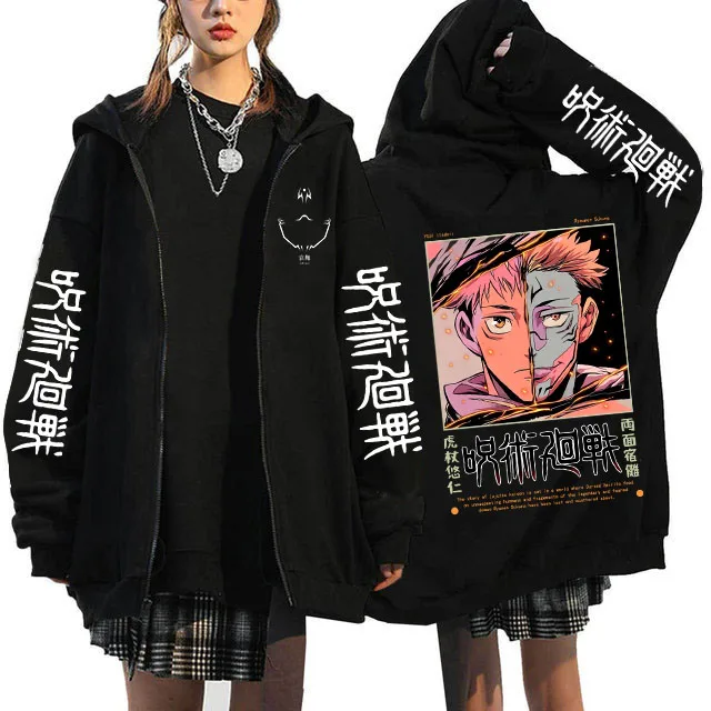 Jujutsu Kaisen Zip Up Hoodies Gojo Satoru Gothic Zippper Jackets Japanese Anime Y2k Sweatshirts Yuji Itadori Harajuku Streetwear