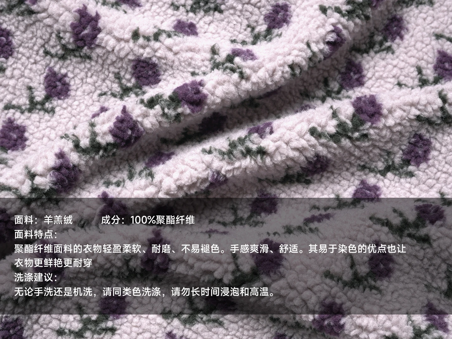 imakokoni Floral Printed Plush Lamb Wool Warm Hoodie Top Women's Hoodies Sweatshirts Female Clothing for Women