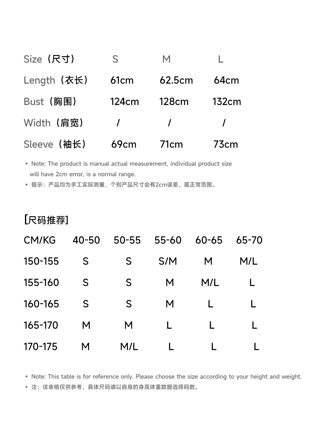 imakokoni Floral Printed Plush Lamb Wool Warm Hoodie Top Women's Hoodies Sweatshirts Female Clothing for Women