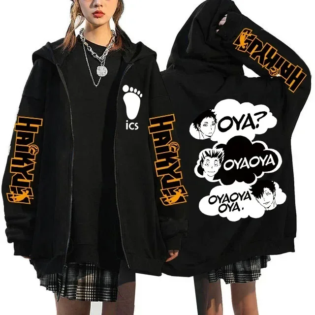 Haikyuu Graphic Zippper Jackets Sweatshirts Japanese Anime Manga Y2k Gothic Zip Up Hoodies Karasuno Fly High Harajuku Streetwear