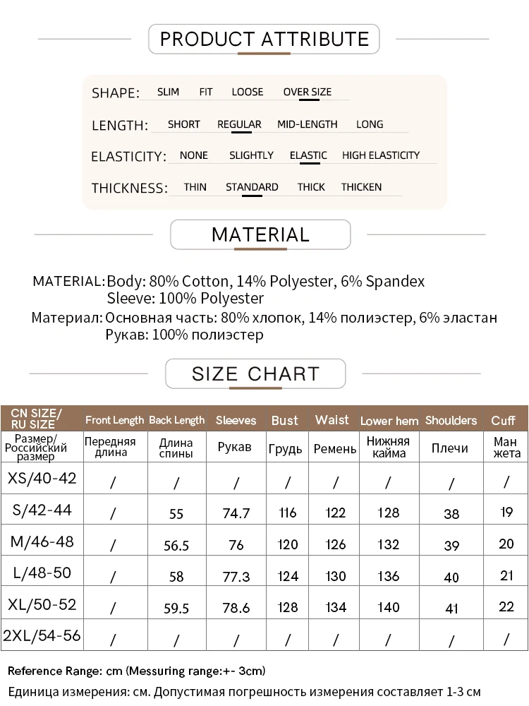 AMII Woman Sweatshirts 2026 Autumn Minimalist O-Neck Loose Casual Top Women Patchwork Long Sleeve Sweatshirts For Women 12543175