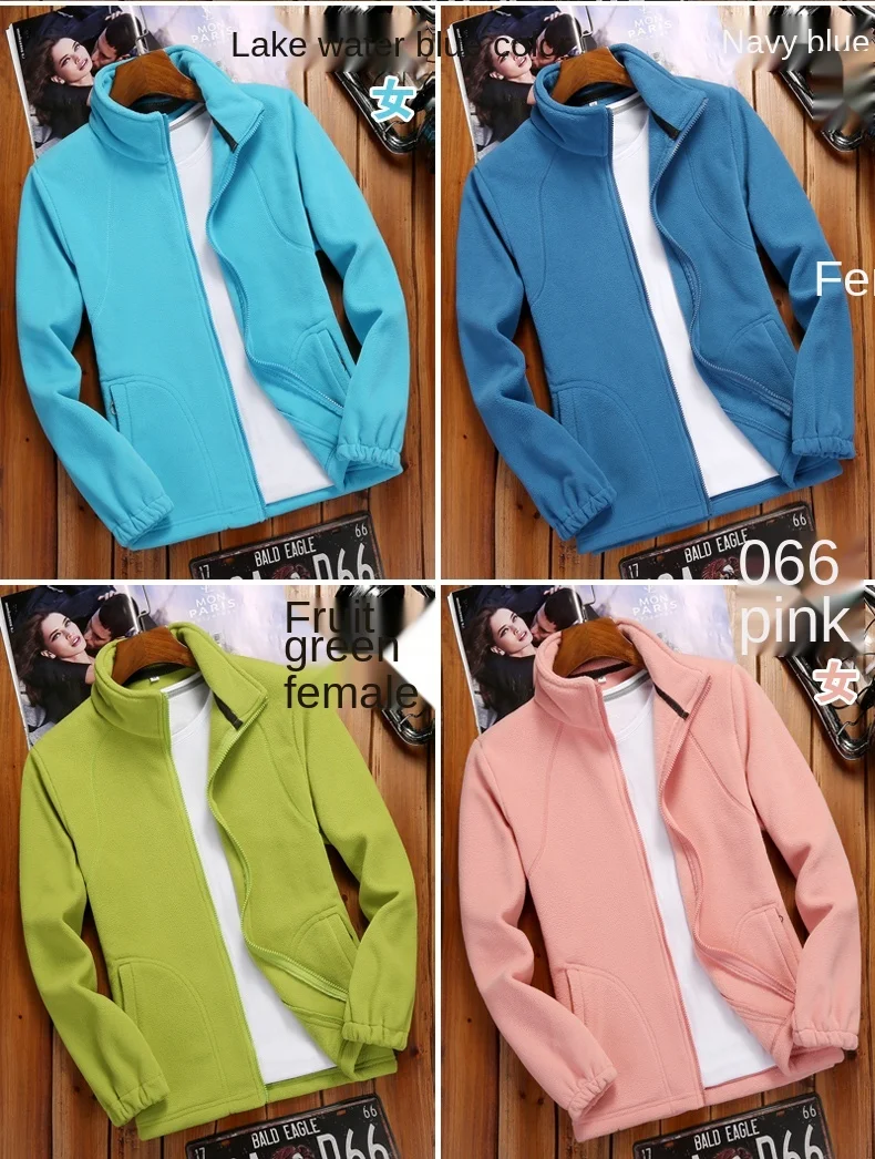 2025 New Multicolor Women's Zipper Cardigan Sweatershirt Warm Coral Jacket Ladies Outdoor Running Polar Fleece Coat Clothes
