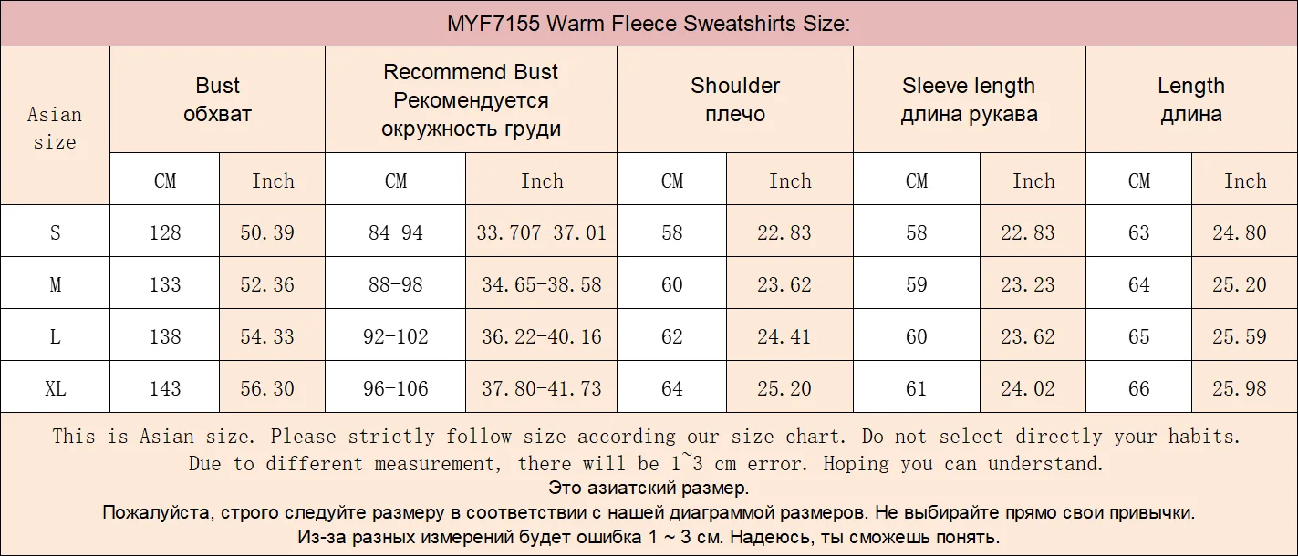 Autumn Oversized Sweatshirts Women Cotton Loose Pullovers Red O Neck Warm Sweatshirt For Women Oversize Winter Clothes Fleece