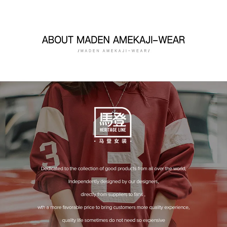 Maden Women’s Vintage Baseball V-Neck Sweatshirt Long Sleeve Pullover Color-Block Patchwork Loose Fit Cotton Blend Autumn Top