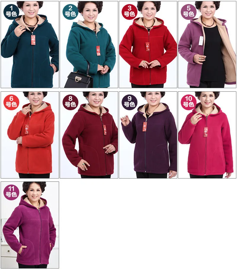 Autumn Women Fleece Jacket 2026 New Grandma Velvet Hooded Sweatshirt Cotton Warm Winter Jacket Coat Female Tops Basic Coats 5XL